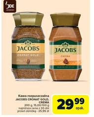 Розчинна кава Jacobs