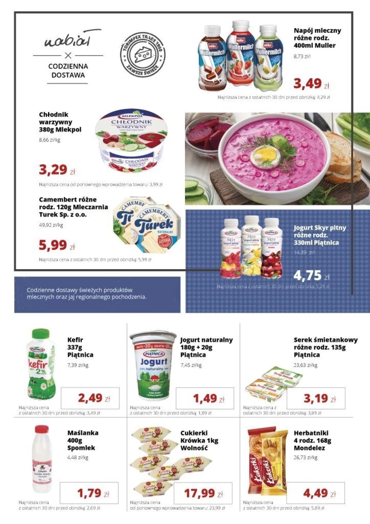 leaflet page preview image
