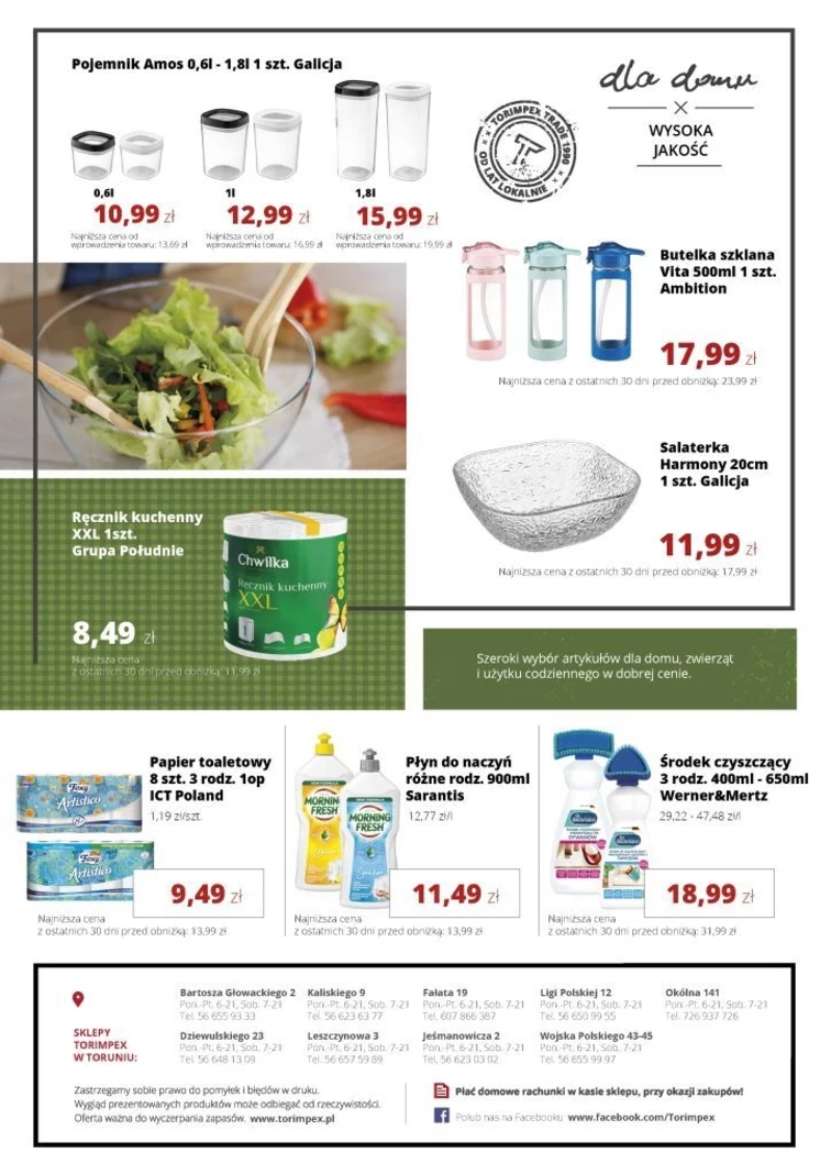 leaflet page preview image
