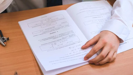 Co pojawi się na maturze 2025 z matematyki na poziomie rozszerzonym? 