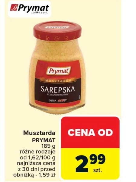 Гірчиця Prymat