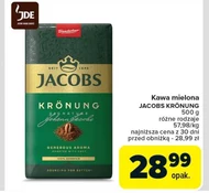Мелена кава Jacobs