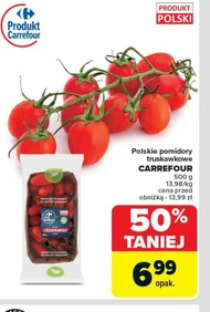 Помідори Carrefour