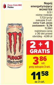 Енергетичний напій Monster