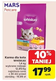 Корм для котів Whiskas
