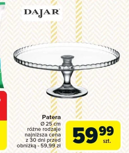 Тарілка Dajar