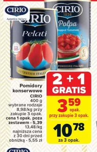 Помідори Cirio