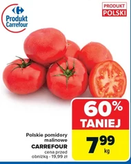 Помідори Carrefour