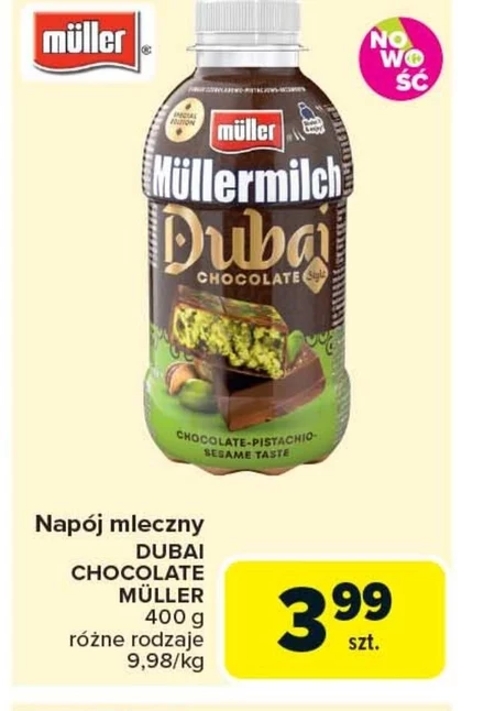 Молочний напій Müller