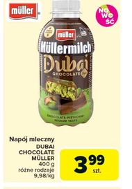 Молочний напій Müller