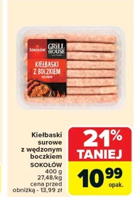 Ковбаси Sokołów