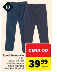 Чоловічі штани TEX