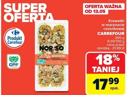 Креветки Carrefour