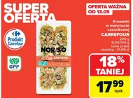 Креветки Carrefour