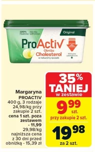 Маргарин Proactiv