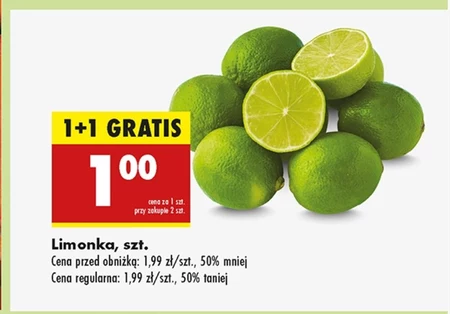 Вапно S!