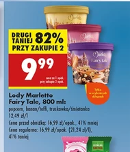 Морозиво Marletto