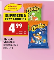Чіпси Cheetos