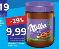 Фундуковий крем Milka