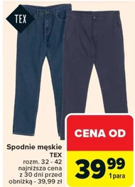 Чоловічі штани TEX