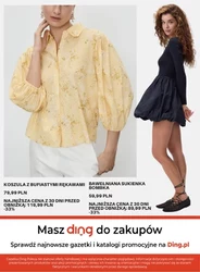 Wyprzedaż w Reserved 2025!