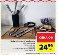 Кухонні аксесуари Pintinox