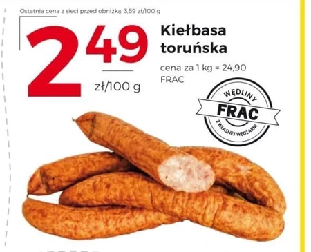 Ковбаса FRAC