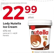 Морозиво Nutella