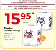 Piwo Żywiec