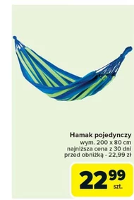 Hamak