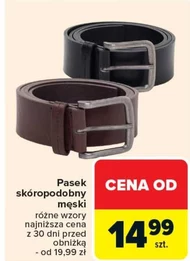 Чоловічий ремінь