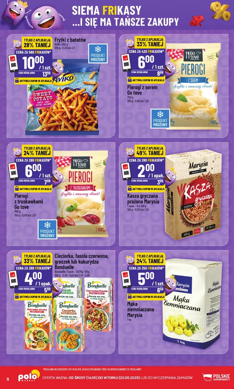 leaflet page preview image