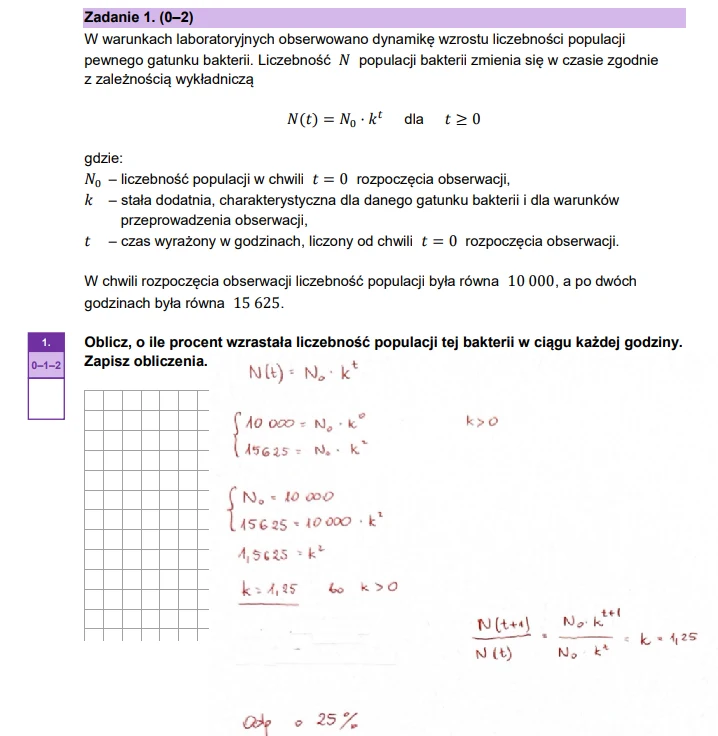 Matura 2025. Matematyka, poziom rozszerzony. Arkusz CKE - strona 4