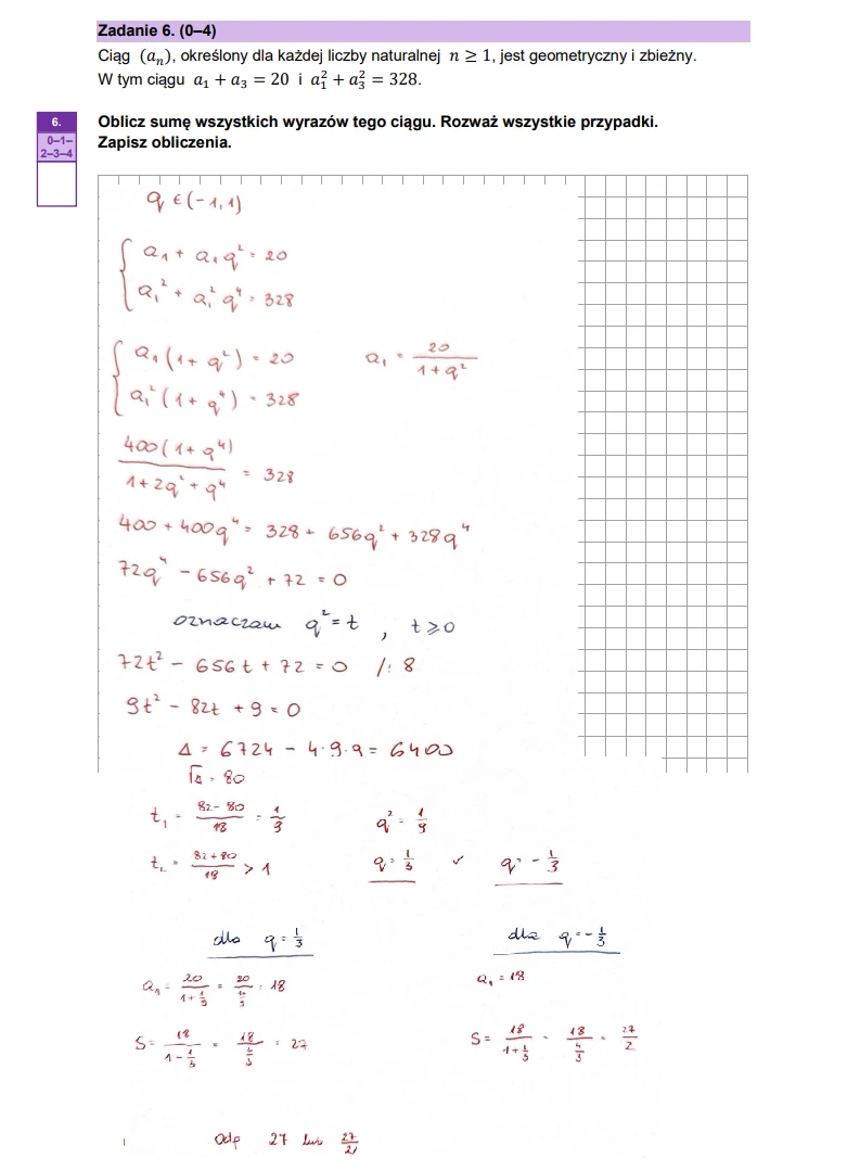 Matura 2025. Matematyka, poziom rozszerzony. Arkusz CKE - strona 12 Matura 2025. Matematyka, poziom rozszerzony. Arkusz CKE - strona 12