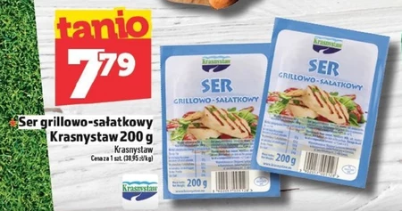 Ser Krasnystaw