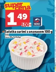 Салат Seko