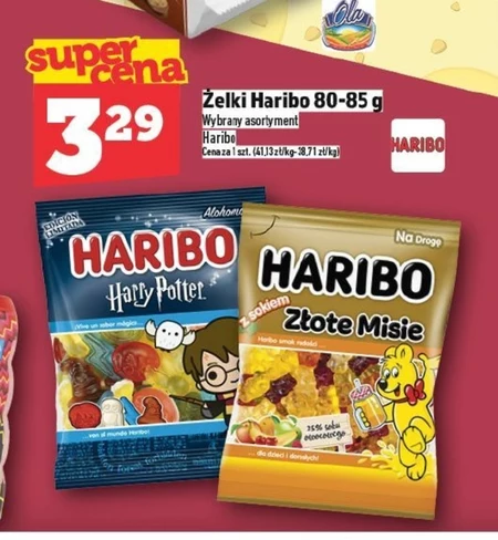 Желе Haribo
