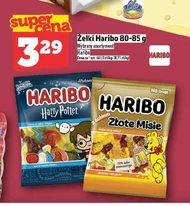 Желе Haribo