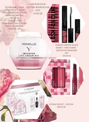 Зробіть мамі особливий подарунок з Sephora 2025