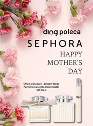 Зробіть мамі особливий подарунок з Sephora 2025