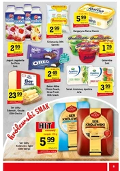 Низькі ціни на Gram Market! 