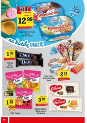 Низькі ціни на Gram Market! 