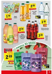 Низькі ціни на Gram Market! 