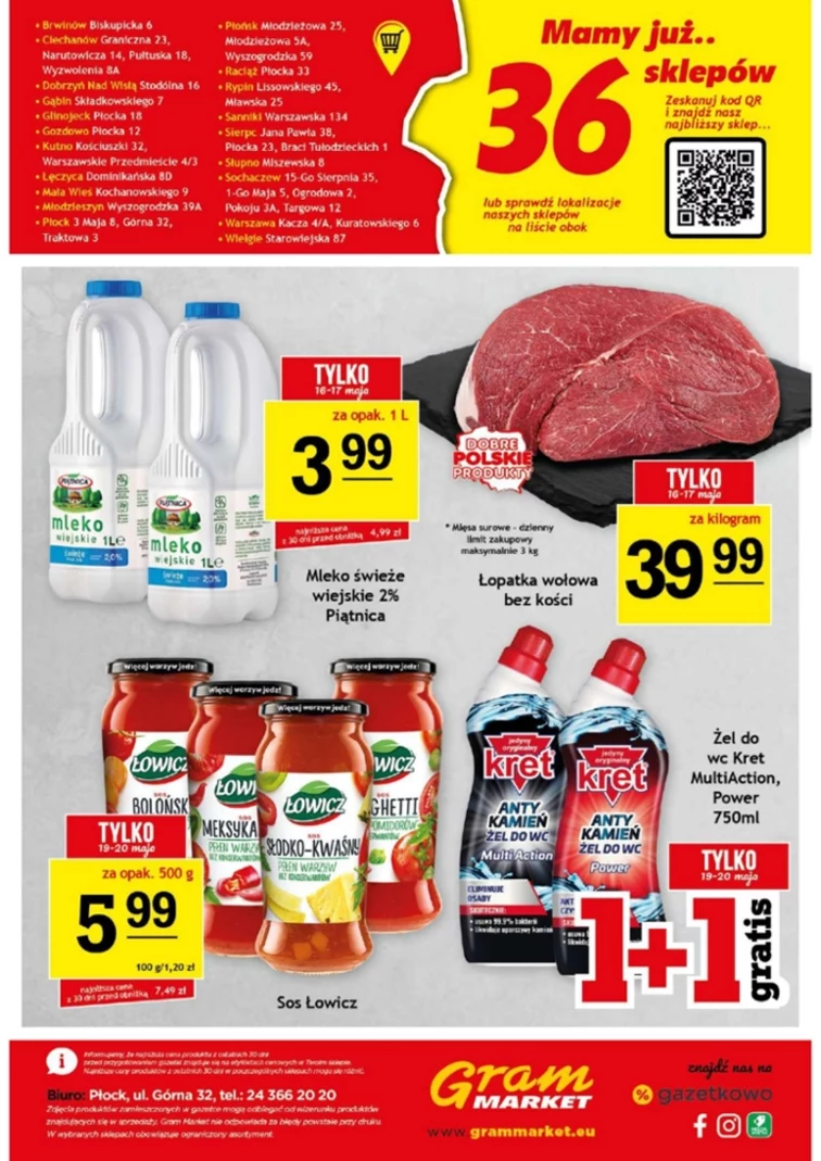 leaflet page preview image
