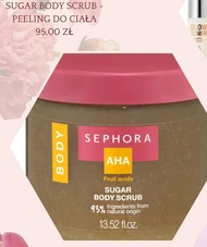 Скраб для тіла Sephora