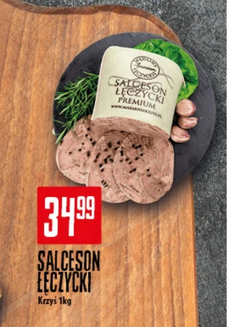 Сальчесон