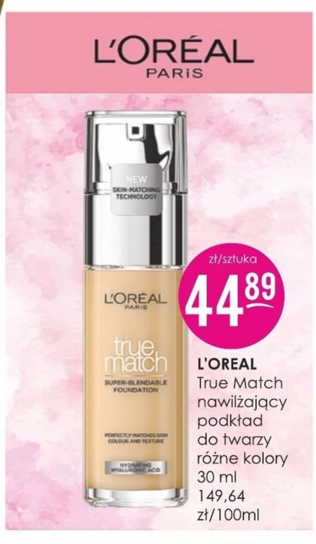 Грунтовка для обличчя L'Oréal Paris
