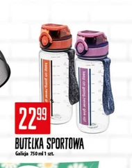 Спортивна пляшка Galicja