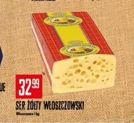 Ser OSM Włoszczowa