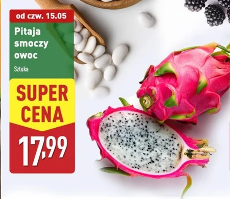 Пітаджа
